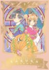Cardcaptor Sakura Ed. Deluxe 07 | Ivrea Argentina