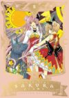 Cardcaptor Sakura Ed. Deluxe 08 | Ivrea Argentina