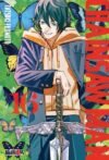 Chainsaw Man 16 | Ivrea Argentina