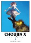 Choujin X 02 | Ivrea Argentina
