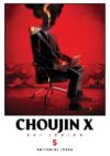 Choujin X 05 | Ivrea Argentina