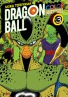 Dragon Ball Color: Saga Androides Y Cell 03 | Ivrea Argentina