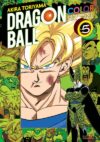 Dragon Ball Color: Saga Androides Y Cell 05 | Ivrea Argentina