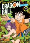Dragon Ball Color: Saga Origen 05 | Ivrea Argentina