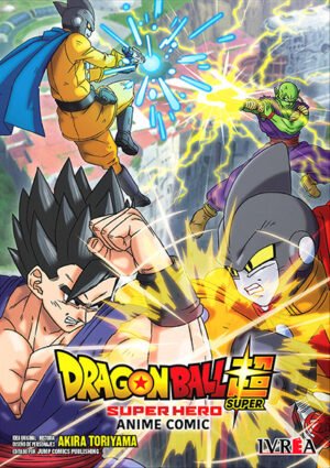 DRAGON BALL SUPER: SUPER HERO -ANIME COMIC-