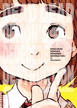 DEAD DEAD DEMON S DEDEDEDE DESTRUCTION 03