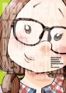 deaddeaddemon04.jpg Dead Dead Demon S Dededede Destruction 04 | Ivrea Argentina
