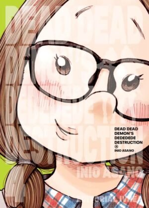 DEAD DEAD DEMON S DEDEDEDE DESTRUCTION 04