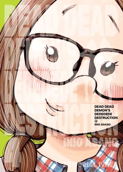 DEAD DEAD DEMON S DEDEDEDE DESTRUCTION 04