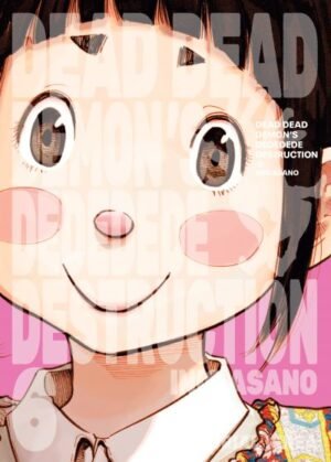 DEAD DEAD DEMON S DEDEDEDE DESTRUCTION 06