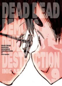 deaddeaddemon09.jpg Dead Dead Demon S Dededede Destruction 09 | Ivrea Argentina