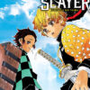 Demon Slayer - Kimetsu No Yaiba (Colección  Serie Completa 23 Tomos) | Ivrea Argentina