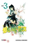 D.Gray-Man 03 | Ivrea Argentina