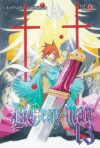 D.Gray-Man 13 | Ivrea Argentina