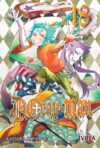 dgrayman-18.jpg D.Gray-Man 18 | Ivrea Argentina