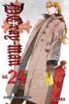 dgrayman-24.jpg D.Gray-Man 24 | Ivrea Argentina