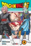 dragonballsuper04.jpg Dragon Ball Super 04 | Ivrea Argentina