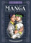 elartedehacermanga.jpg El Arte De Hacer Manga - Teoría Y Práctica, De Hirohiko Araki (Tomo Único) | Ivrea Argentina