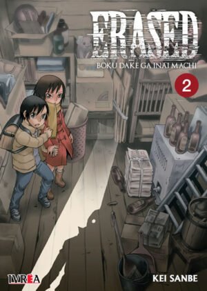ERASED 03