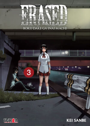Erased 03 | Ivrea Argentina