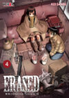 Erased 04 | Ivrea Argentina