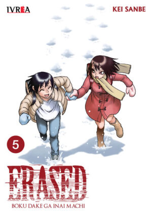 Erased 05 | Ivrea Argentina