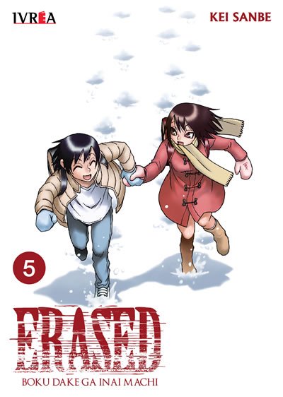ERASED 06