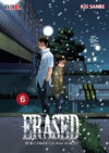 Erased 06 | Ivrea Argentina