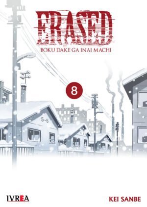 ERASED RE: