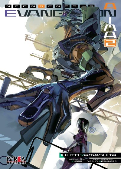 EVANGELION: ANIMA 02 (NOVELA)
