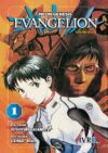 Evangelion Edición Deluxe 01 | Ivrea Argentina