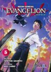 Evangelion Edición Deluxe 05 | Ivrea Argentina