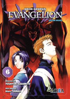 EVANGELION ED. DELUXE 07