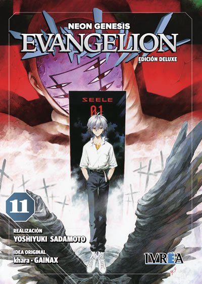 EVANGELION ED. DELUXE 12