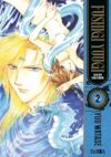 Fushigi Yuugi Ed. Kanzenban 02 | Ivrea Argentina