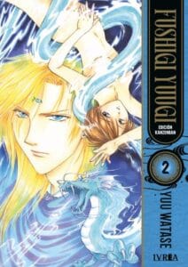 Fushigi Yuugi Ed. Kanzenban 02 | Ivrea Argentina