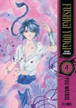 FUSHIGI YUUGI ED. KANZENBAN 04