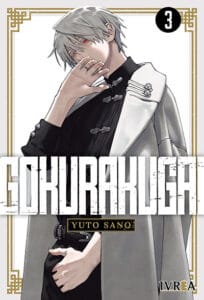 Gokurakugai 03 | Ivrea Argentina - Ofertón