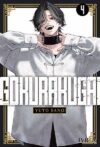 gokurakugai04.jpg Gokurakugai 04 | Ivrea Argentina