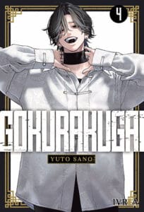 Gokurakugai 04 | Ivrea Argentina