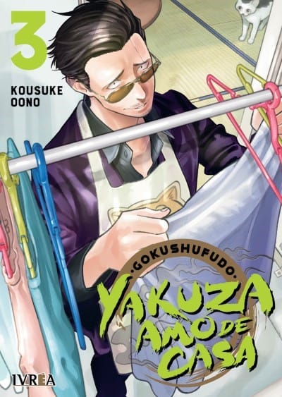 Gokushufudo - Yakuza amo de casa 03 | Ivrea Argentina - Ofertón