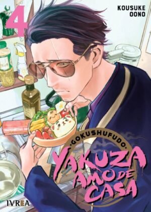GOKUSHUFUDO - YAKUZA AMO DE CASA 04