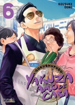 GOKUSHUFUDO - YAKUZA AMO DE CASA 06