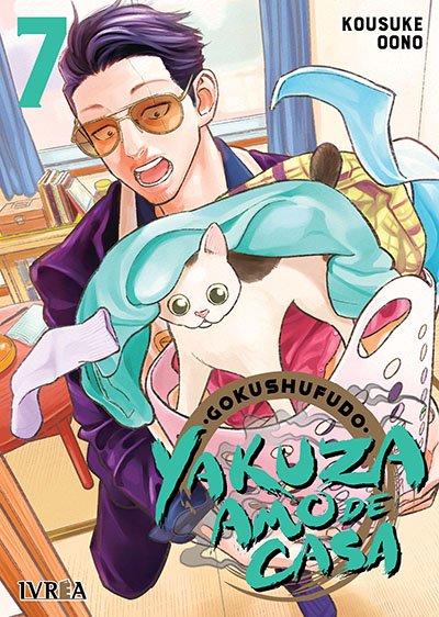 GOKUSHUFUDO - YAKUZA AMO DE CASA 07