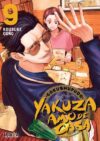 gokushufudo09.jpg Gokushufudo - Yakuza amo de casa 09 | Ivrea Argentina