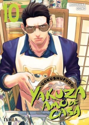 GOKUSHUFUDO - YAKUZA AMO DE CASA 10