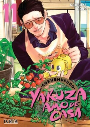 GOKUSHUFUDO - YAKUZA AMO DE CASA 11