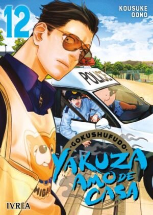 GOKUSHUFUDO - YAKUZA AMO DE CASA 12