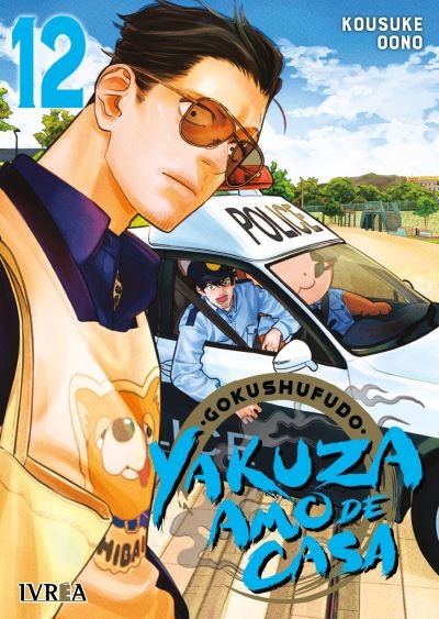 GOKUSHUFUDO - YAKUZA AMO DE CASA 12