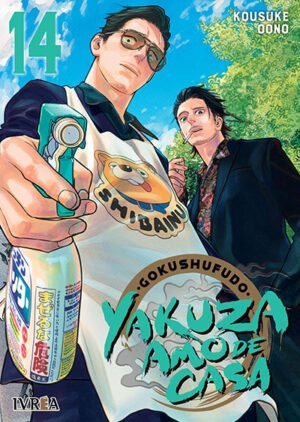 GOKUSHUFUDO - YAKUZA AMO DE CASA 14